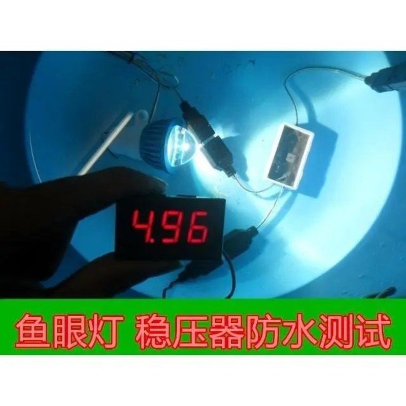 可调12v5v铜芯防水山地车自行车发电机充电花鼓摩磨电动装备灯