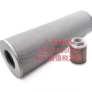 1005 黎明液压滤油车LUC LUCB系列滤芯CZX