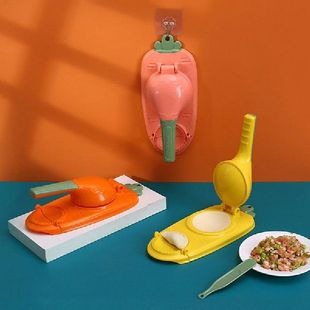 2 In1 Dumpling Maker DIY Kit Dumpling Mold Manual Dough