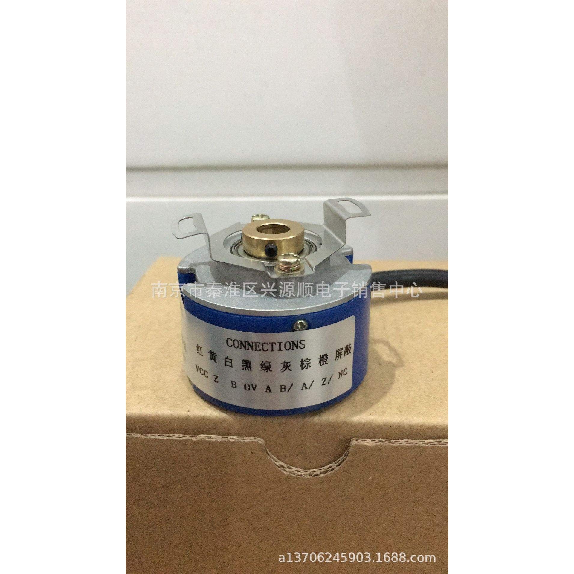 RA48TH-5WLN-G3BJ  编码器2022