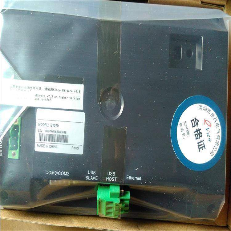 ***！步科触摸屏 MT4532T MT4532TE 10.1寸HMI***原装*** ***