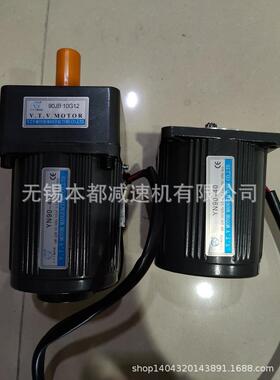 郑州V.T.V电机Y90-90/90JB100G15三相刹车电机