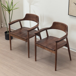 广岛椅北美黑胡桃全实木餐椅子带扶手靠背餐厅家用书椅靠背椅家具