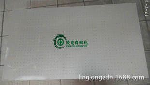 实心铝板或钢真空夹具 真空吸附台打标机用真空吸附平台厂家直销1