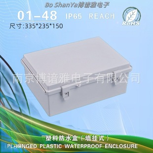 开关过路端子盒子 密封配电箱 ABS塑料防水接线箱 户外监控分线箱