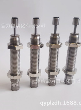 不锈钢缓冲器MAWS/MAWC0100S/0150S/0250S/0350S/0500S/W/S米思米