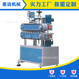 【供应牵引机】供应双履带式牵引机塑料管材牵引机