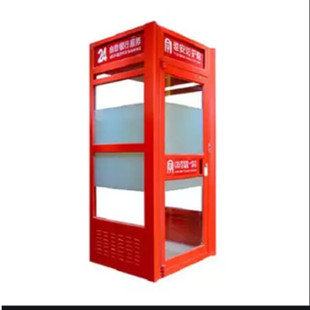 银行存取款机防护舱连体电子不锈钢自助服务区钢制ATM防护亭