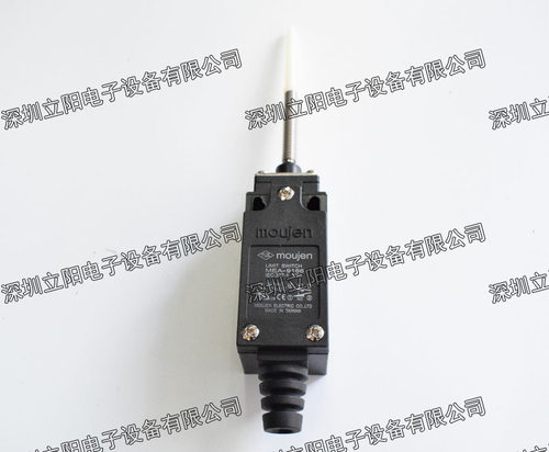 全新MOUJEN茂仁MEA-9112-9122-9166-9166G-9169G-9169-HP-P限位