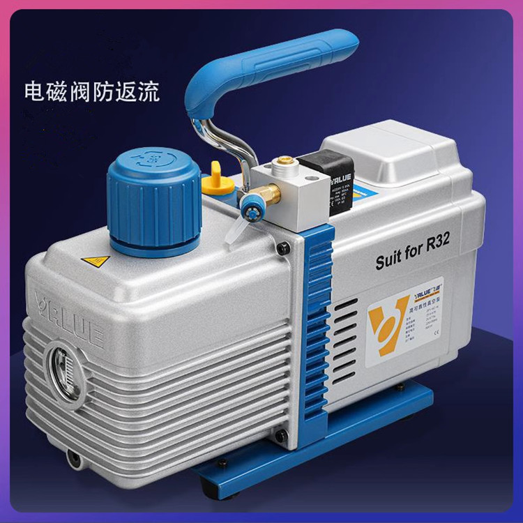 飞越6升双级真空泵2FY-6C-N R32冷媒抽气泵冷媒制冷工具