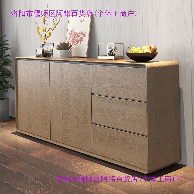 北欧原木风餐边柜现代简约入户门玄关柜客厅储物收纳柜茶水柜鞋柜