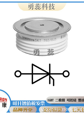 螺旋二极管   SKR320/16      SKR320/18      SKR400/18C