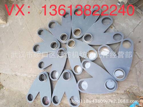 纺织配件纺机配件郑州纺机FA221B梳棉机配件FA221B-5300-2