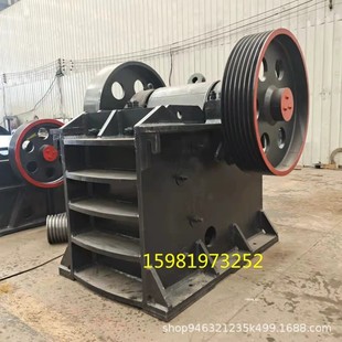 矿山机械颚式破碎机 矿石混凝土粗碎颚式破碎机 石料厂鄂破破碎机