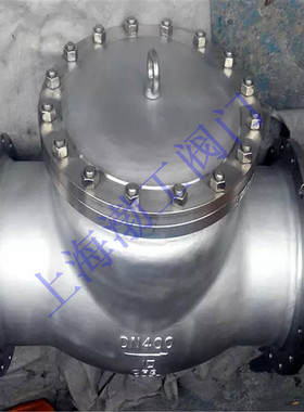 H44Y-64RL 不锈钢316L旋启式法兰止回阀 H44Y 高温蒸汽止回阀