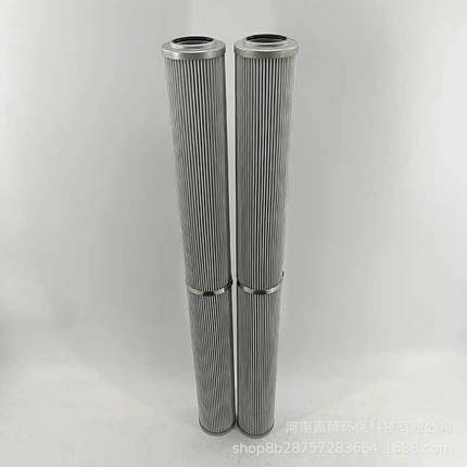 抗燃油滤芯   01.NL250.25VG.30.S.V  嘉硕环保