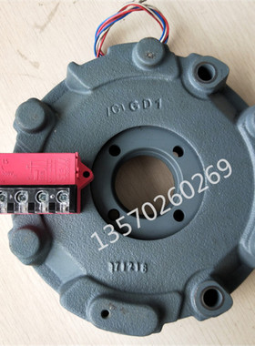 sew赛威减速刹车电机专用断电安全抱闸线圈定子bmg15/132m/160m