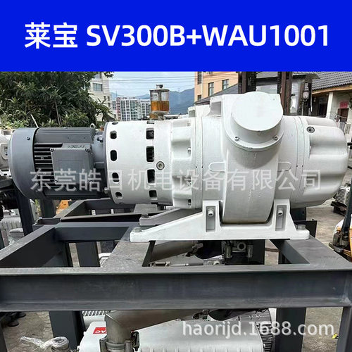 珠海Leybold莱宝SV300B SV630B 单级旋片式真空泵油 品质保证