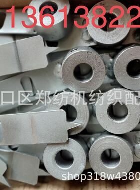 郑州纺机FA221D梳棉机配件      FA221D-2500-1A指针结合件/