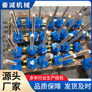 供应SWL35T同步升降器电动齿条式 齿轮齿条升降平台 机构气动立式