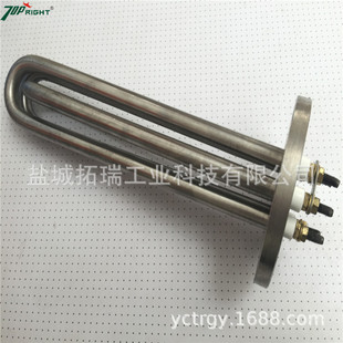 订做各种尺寸不锈钢法兰加热管 锅炉水箱电加热管 液体法兰电热管