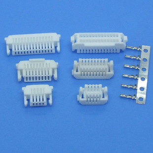 16P SHLD插头8P 40P 双排带扣 接插件1.0mm间距SHLD带锁扣连接器