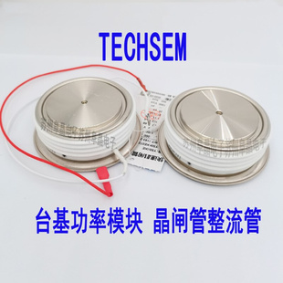 TECHSEM台基可控硅 Y55KKE 22 12 22平板晶闸管KK1200A1600
