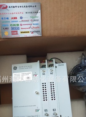 GTX自动转换开关GE通用双电源自动切换开关GTX 4P 200A