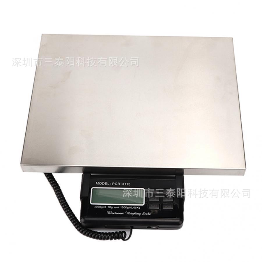 厂家批发邮包秤300kG 便携式手提宠物秤 快递水果秤 大包裹电子秤