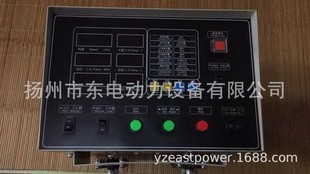 上柴股份G128柴油机监控仪 船用发电机组控制箱 ED212F SF3G