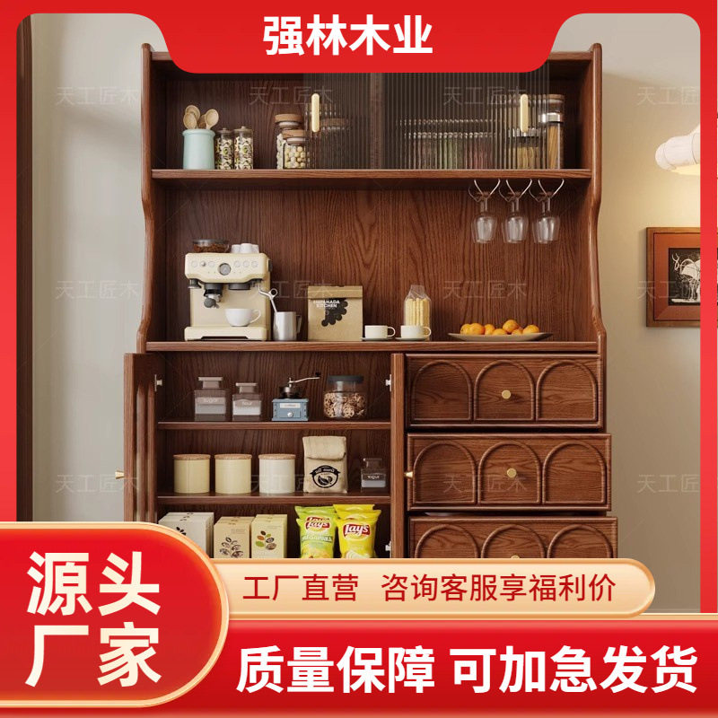 美式樱桃木实木酒柜靠墙组合餐边柜玻璃客厅玄关柜隔断餐厅碗柜