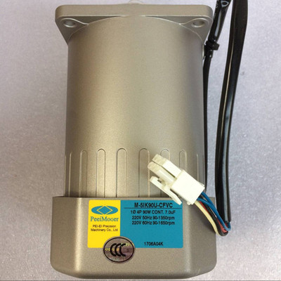 台湾 北译电机 PEEIMOGER 电机 90W 离合刹车马达 M-5IK90U-CFVC