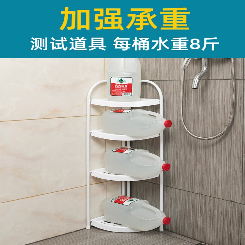 浴室落地置物架卫生间免打孔收纳架厕所厨房伸缩转角三角塑料新品