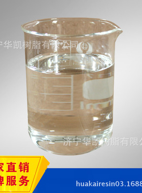 厂家供应 聚已内酯 聚酯型预聚体H2334 密封件 模具 活塞 耐高温