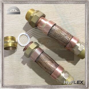 铜制金属软管 铜合金软接头 锡磷青铜波纹管 常州市生产厂家