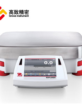 EX35001ZH分析天平 大量程35kg 0.1g