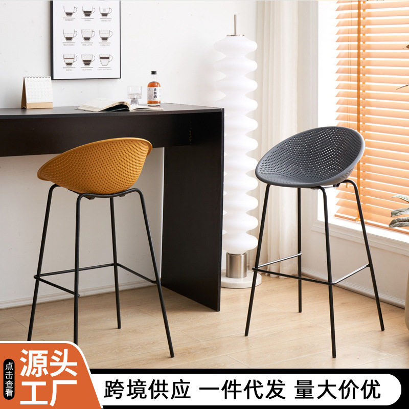 吧台椅子现代简约户外家用高脚吧椅设计师款前台椅欧式塑料吧台凳