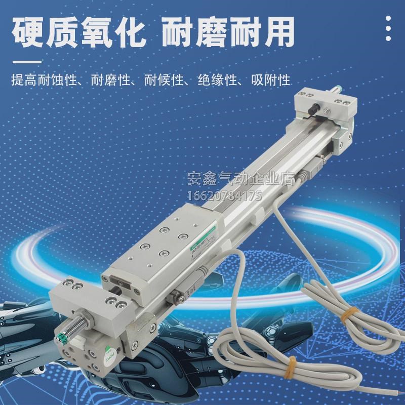 气缸SRL2/SRL3-LB-00-50B550-600-650-700-750-800-850-900Z-1000
