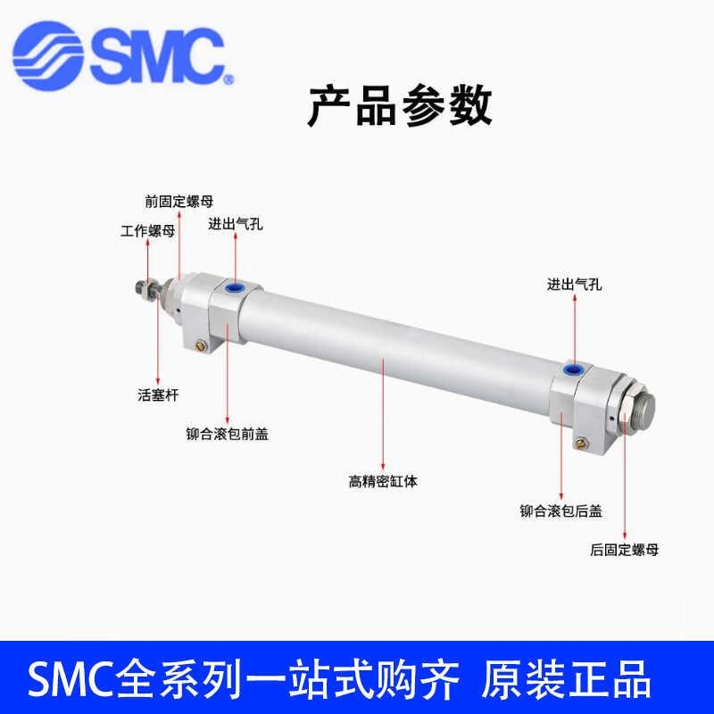 SMC高速气缸RHCB/RHCL/RHCF20/25/32/4E0/50/63/80/100-300-40050