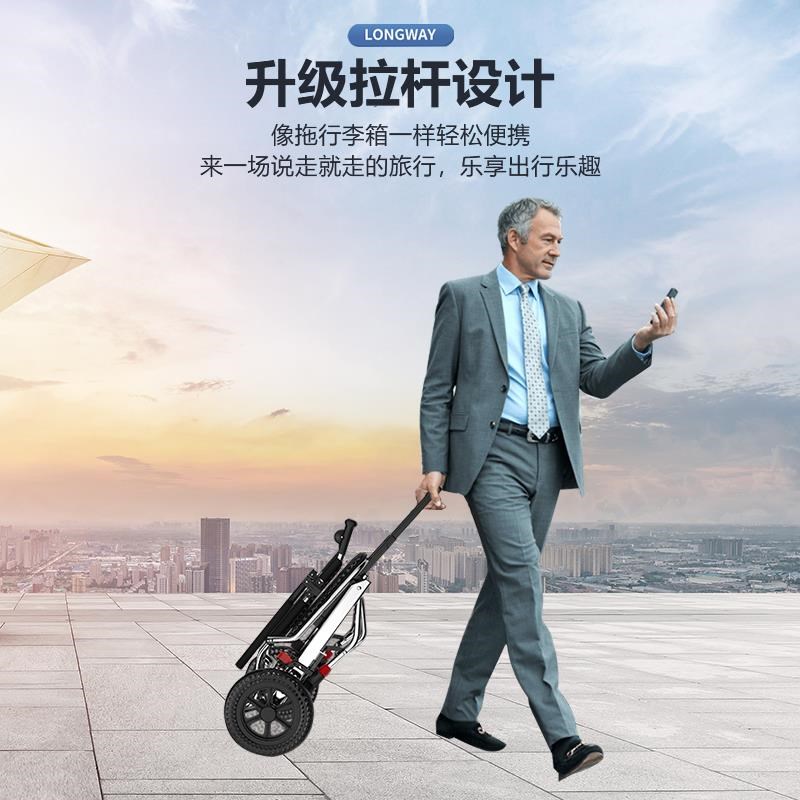 铝合金轮椅d折叠轻便小型老人专用手推代步车老年超轻便携旅行简