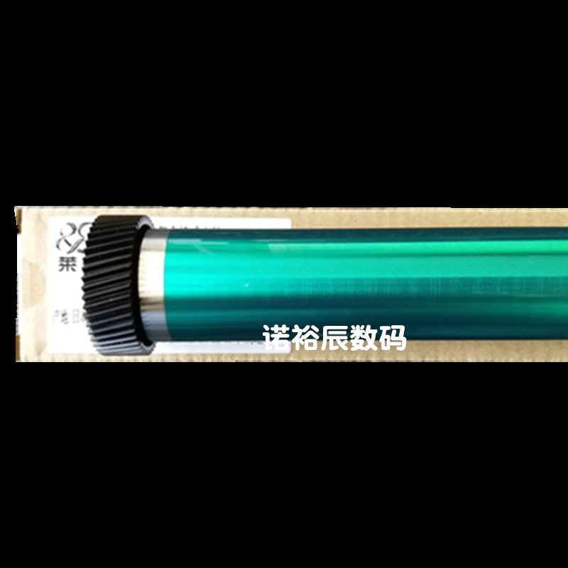莱盛适用 富士施乐S1810 S2010 S2420 2220 S2011 S2520鼓芯 施乐
