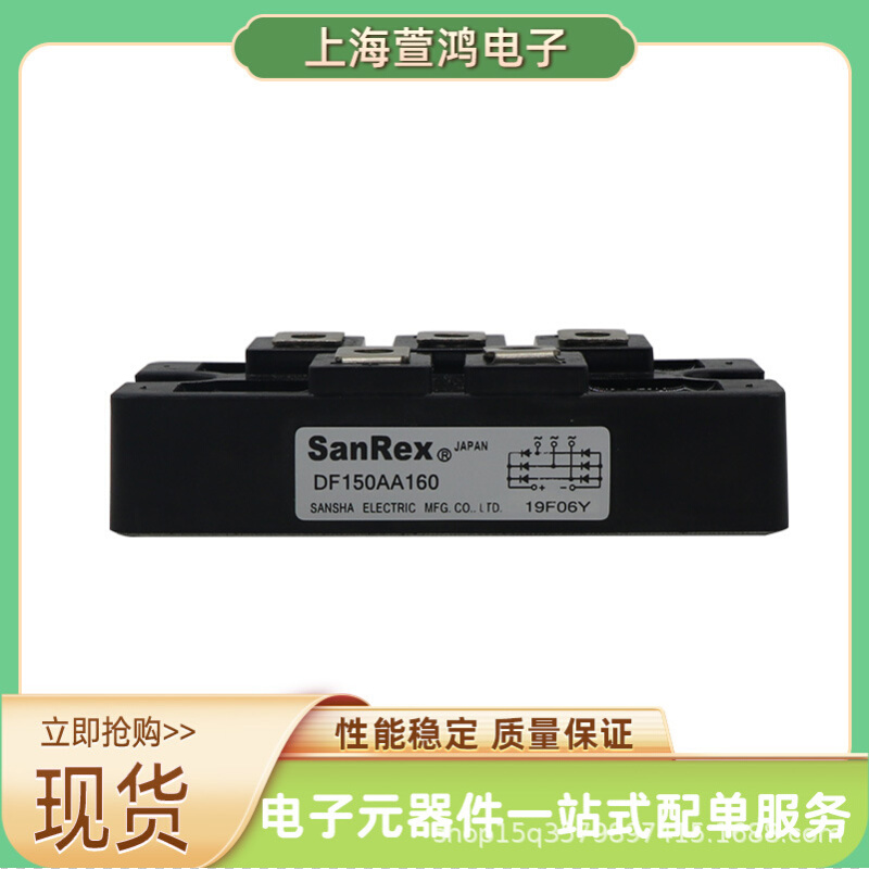 DD60GB40 DD60GB80  二极管模块晶闸管 电子元件 全新现货
