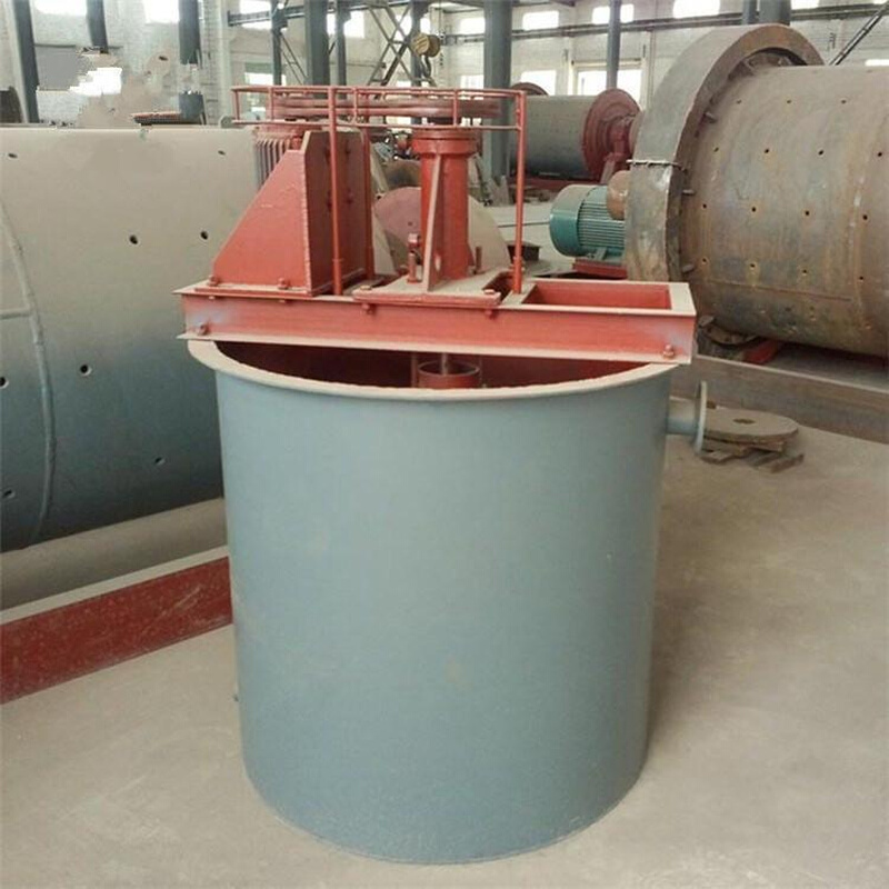 矿浆泥浆调浆桶 大型矿用混合提升设备 螺旋药剂搅拌桶