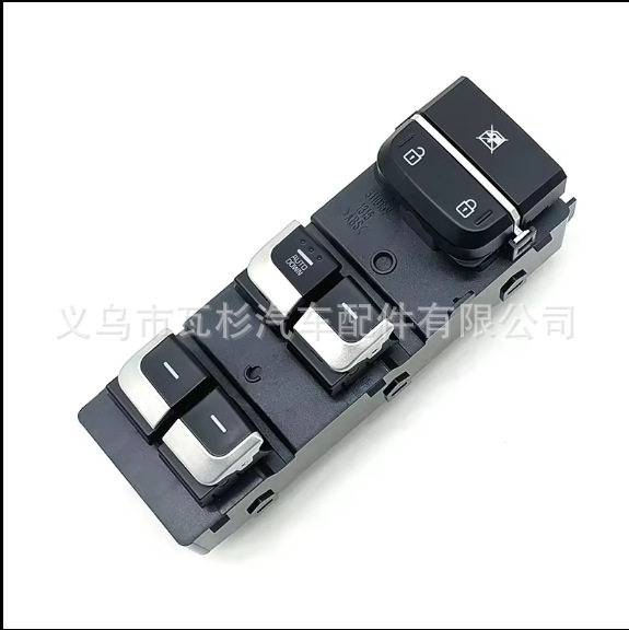 93571-D4010 93571-D4000适用于OPTIMA K5玻璃升降器开关电动门窗