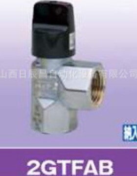 开滋KITZ 阀门 2GTFAB-15A