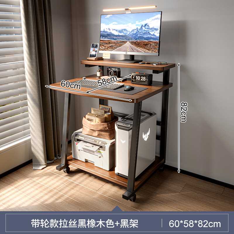 简易小户型卧室床边桌电脑桌台式小型家用迷你移动学习笔记本桌子