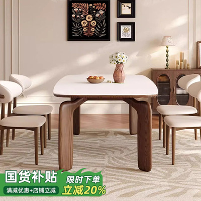 餐桌家用小户型客厅长方形饭桌2025新款现代简约轻奢岩板桌椅组合