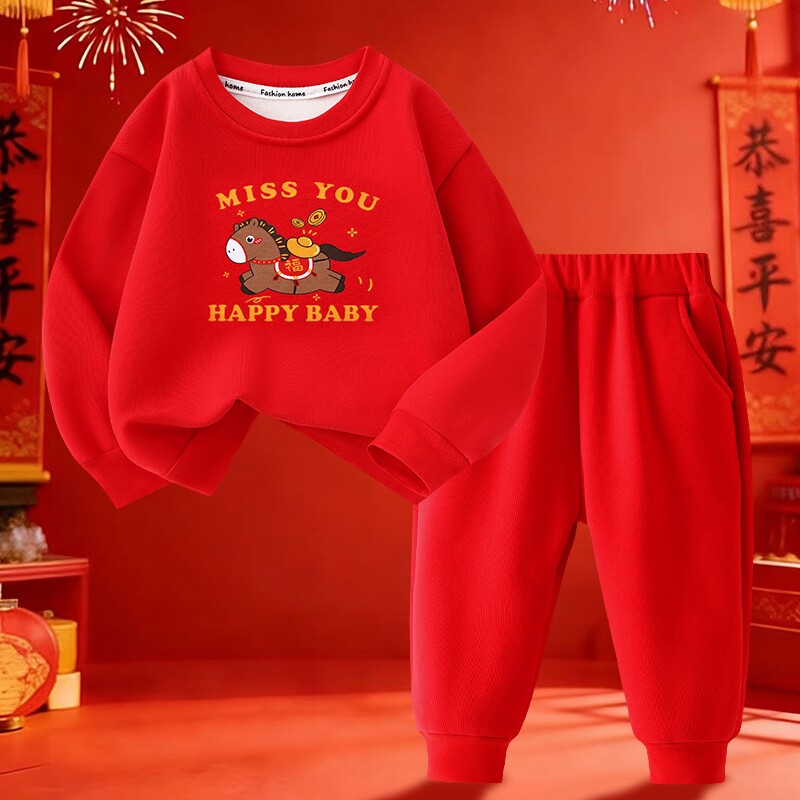 马新年男女宝宝卫衣套装加绒加厚