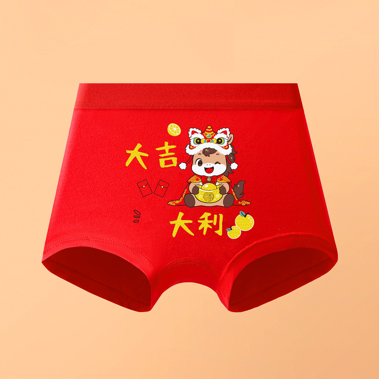 马年儿童红色内裤女童纯棉四角裤新年本命年中大童女孩平角短裤头,童装/婴儿装/亲子装,内裤,淘宝优惠券,粉丝福利购,淘宝优惠卷