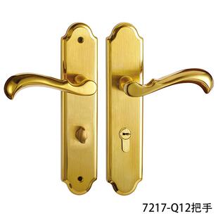 室内执手锁厂家直销不锈钢防盗门锁简约室内房门浴室门锁